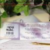 Faire-part billet de spectacle Ludivine et Pierre – Image 2