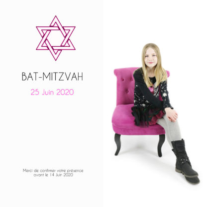 Faire part Bat-Mitzvah Rebecca