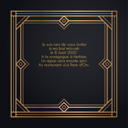Faire part bar-mitzvah – Image 2