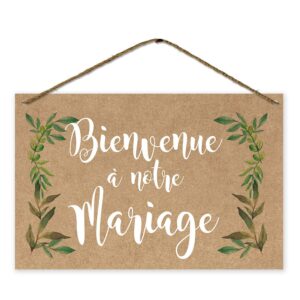 Pancarte bois - Bienvenue 3