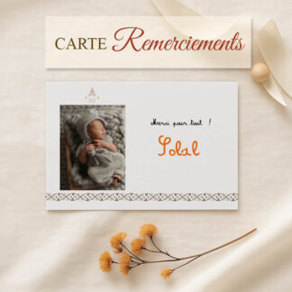 Carte De Remerciements